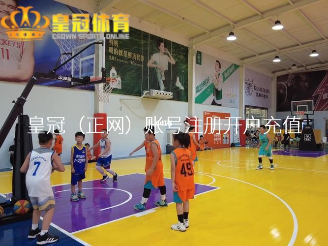 皇冠世界杯源码 2023青岛凤凰音乐节
